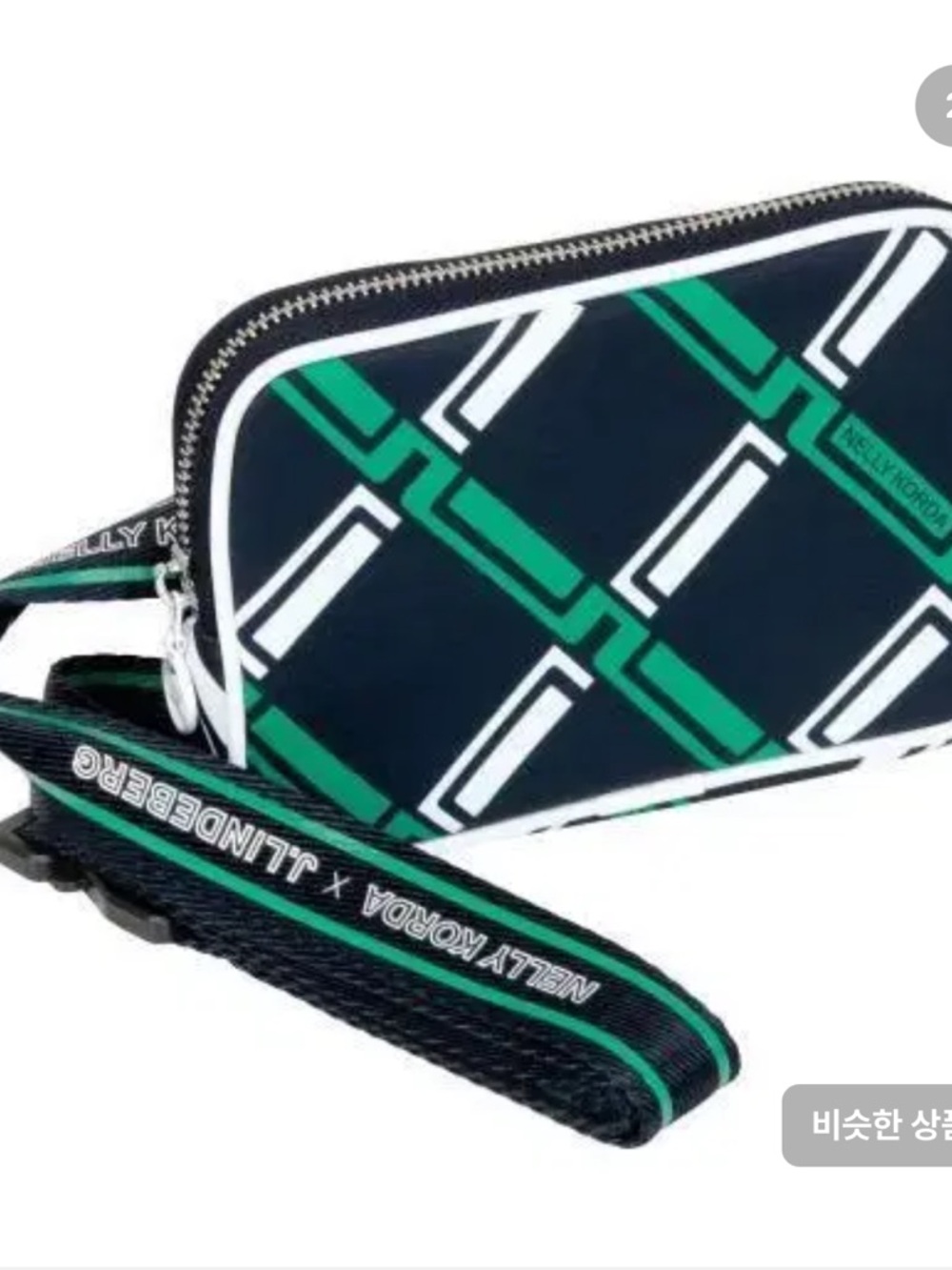 J. Lindeberg Women's Green Blue X
Nelly Korda Logo-print Belt Bag - Picture 2 of 5